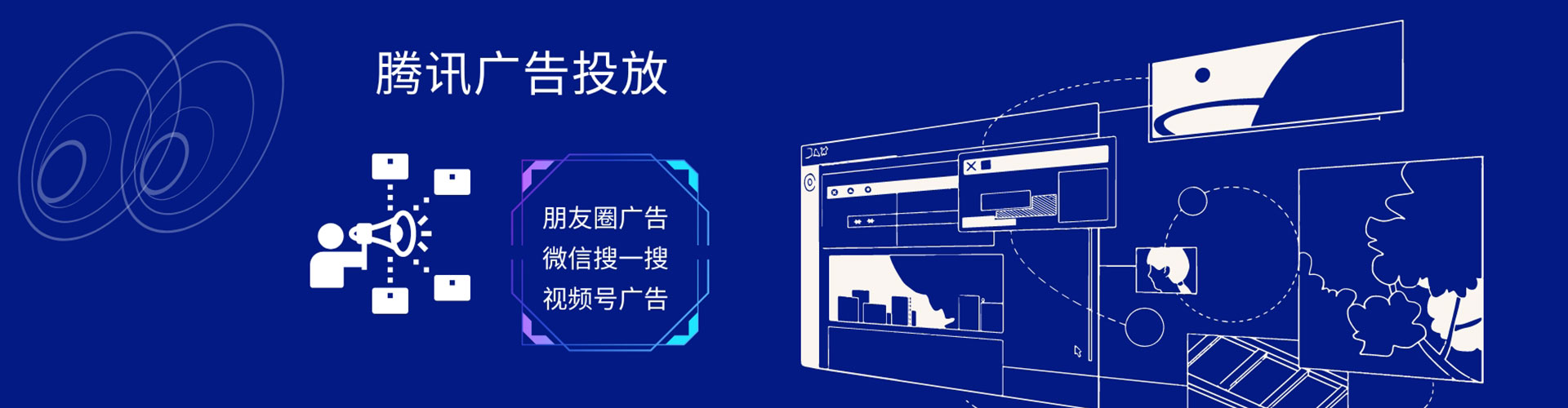 景宁百度推广优化