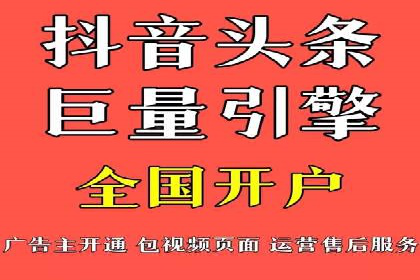 百度推广活动策划，实战案例展示