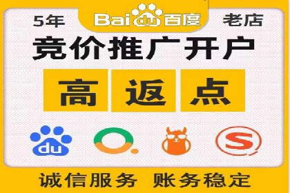 Sem优化公司案例：优化前后效果对比
